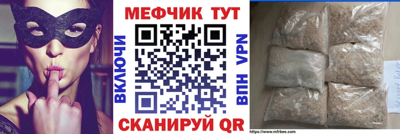 Наркошоп купить A-PVP  МЕТАДОН  Мефедрон  Кодеин  ГАШИШ  COCAIN  МАРИХУАНА  Зуевка