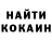 Кетамин VHQ chrisdsummers
