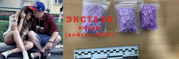 меф VHQ Гусиноозёрск