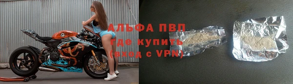 меф VHQ Гусиноозёрск