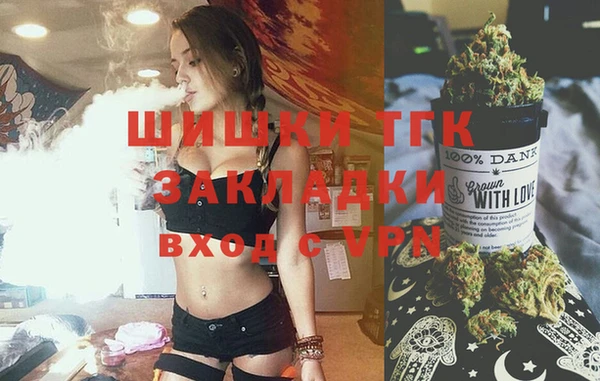 меф VHQ Гусиноозёрск