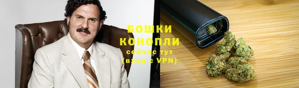 меф VHQ Гусиноозёрск