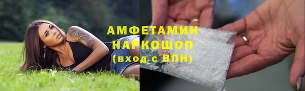 каннабис Гусь-Хрустальный