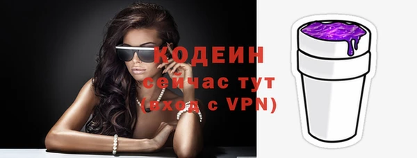 каннабис Гусь-Хрустальный
