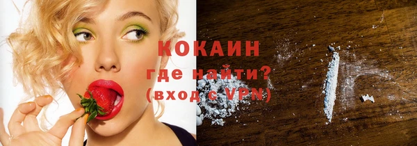 каннабис Гусь-Хрустальный