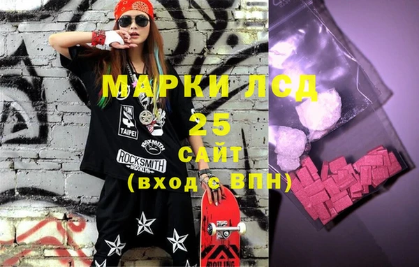 меф VHQ Гусиноозёрск