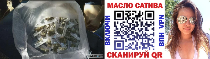 Купить закладки Зуевка ТГК Wax