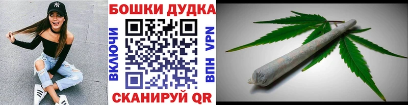 Канабис OG Kush Зуевка
