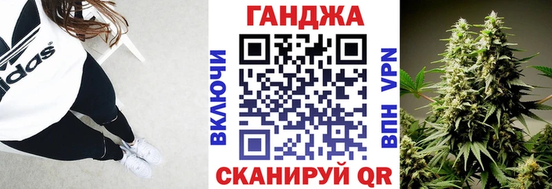 Купить  Зуевка  МАРИХУАНА THC 21% 